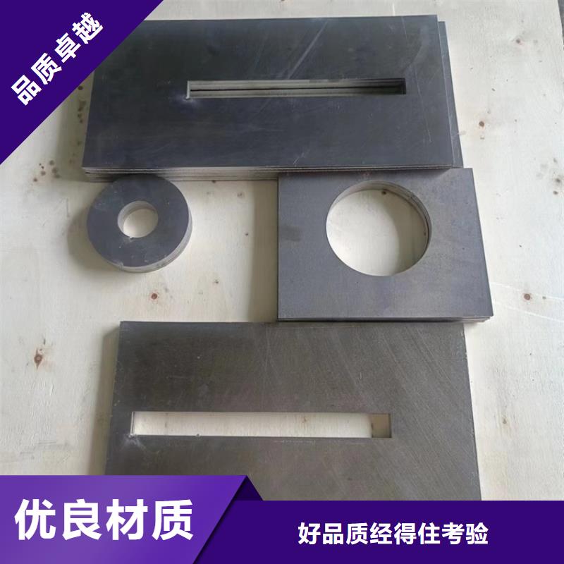 卖铅制品加工定制的销售厂家