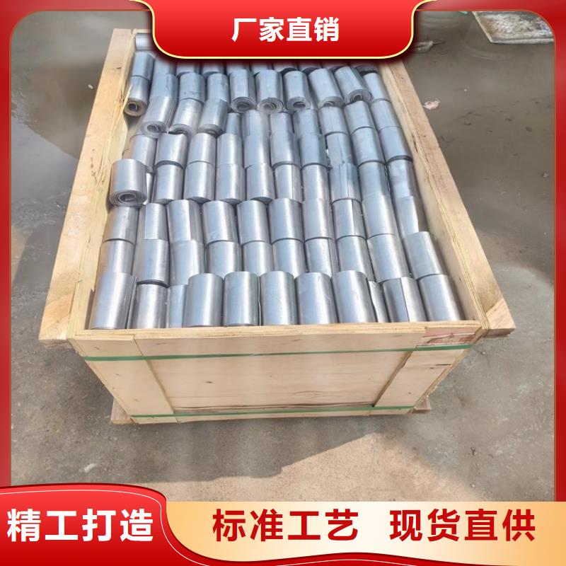 发货及时的挤压铅件厂家