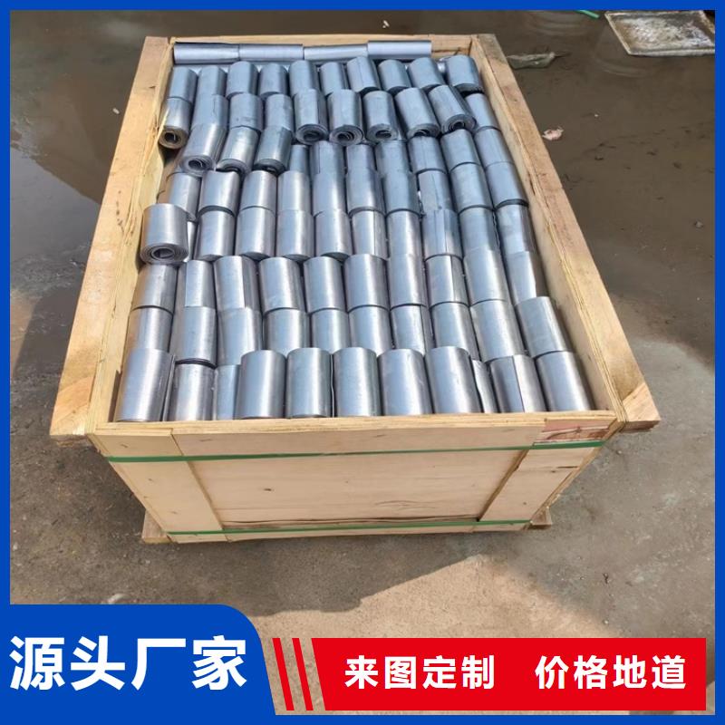 金属铅浇铸件新品上市