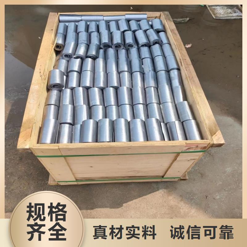 铅加工件供应商 铅加工件厂家