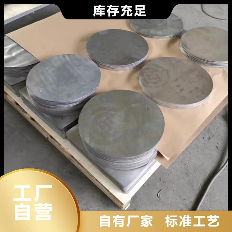 价格低的工业配重铅异形件现货厂家