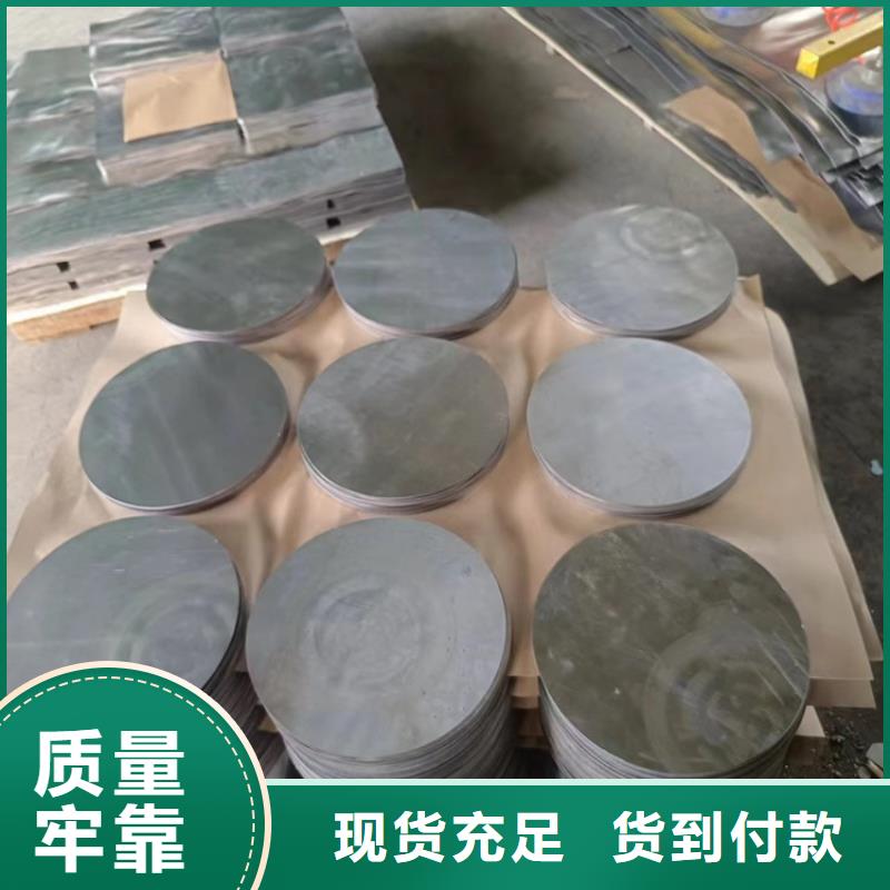 浇筑铅梯合金件免费咨询