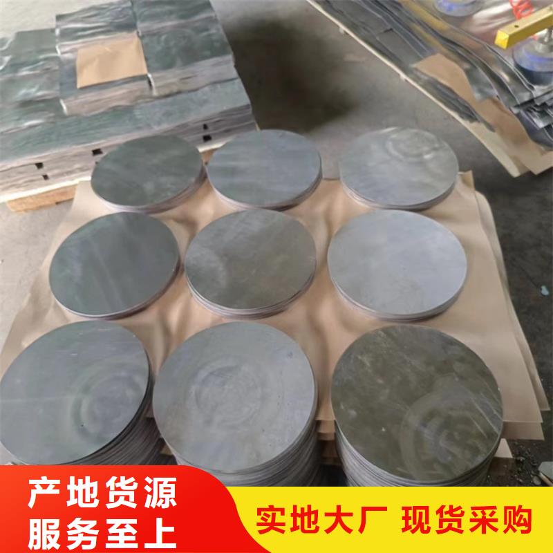 支持定制的铅圈公司