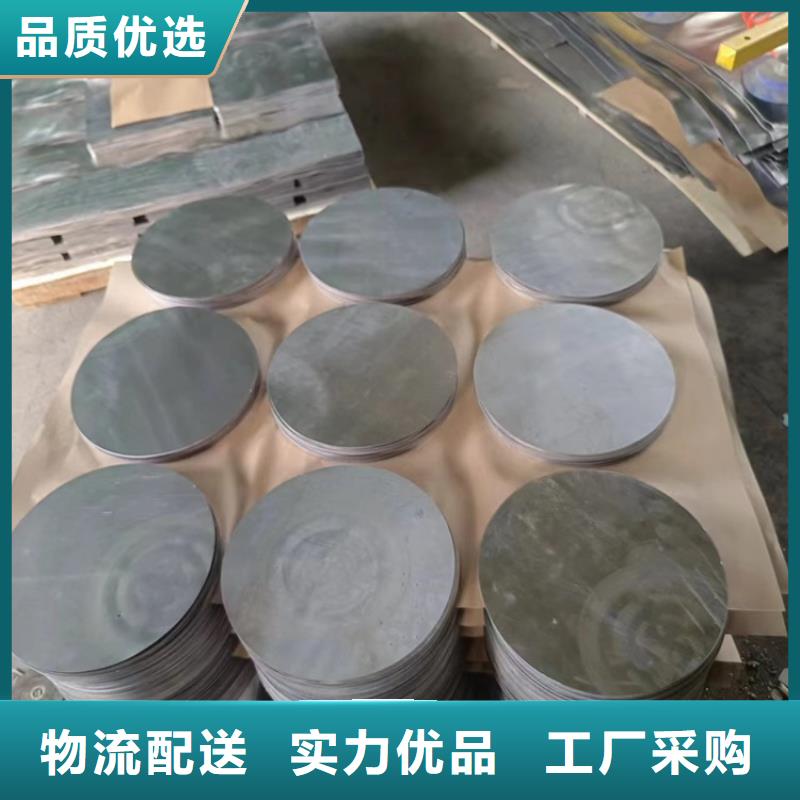 #耐酸碱铅件#厂家现货