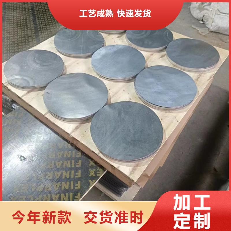 激光切割铅件现货直销厂家