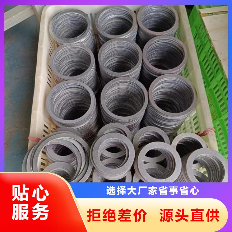 铅皮垫片期待您的垂询
