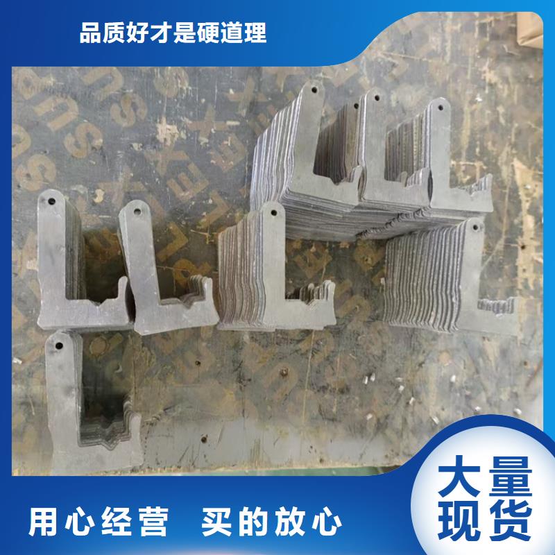 铅零件贴心售后