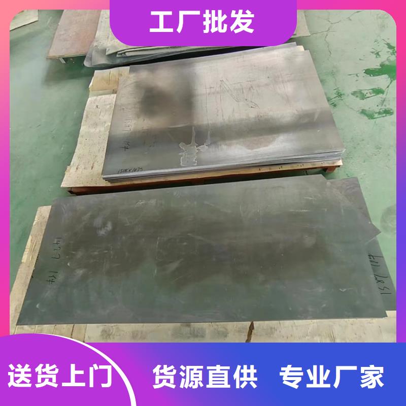 销售高纯度铅条-宏兴射线防护工程有限公司