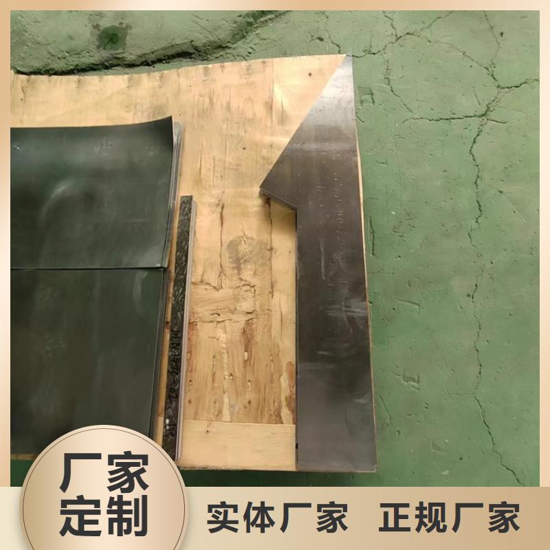 浇筑铅梯合金件质量稳妥