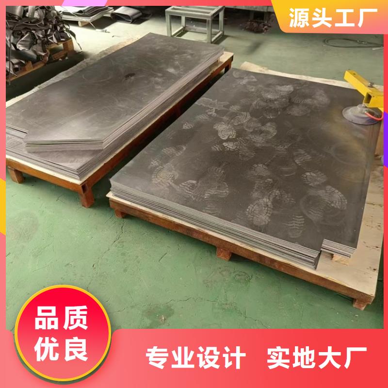 X光防辐射铅件质量可靠