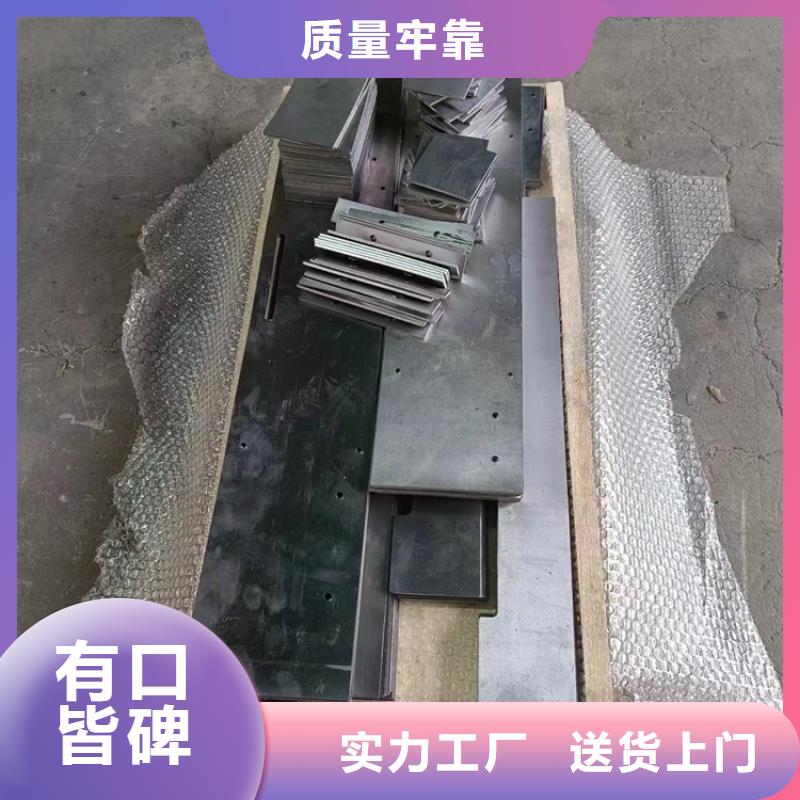 服务周到的高密度铅异形件批发商