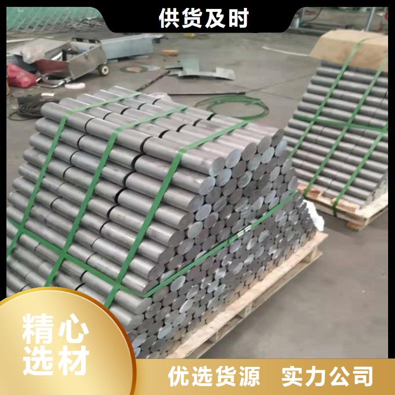 欢迎访问##机械设备配重铅件##厂家