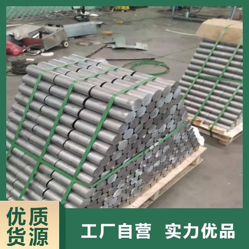 铅零件、铅零件生产厂家-找宏兴射线防护工程有限公司