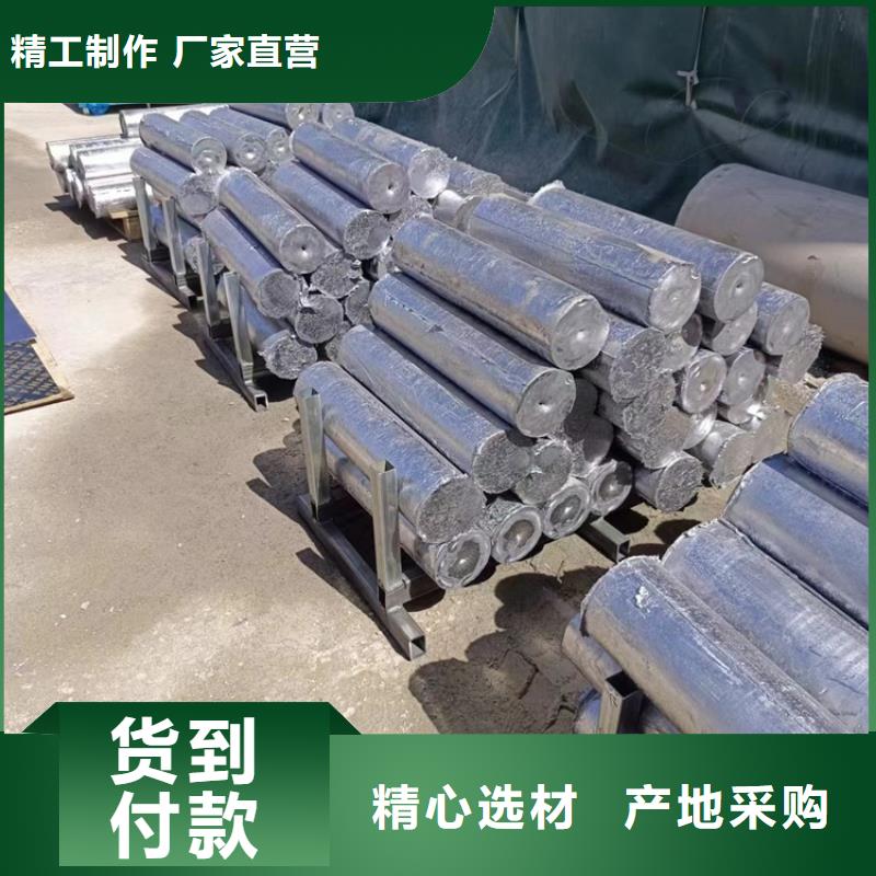供应批发挤压铅件-品牌