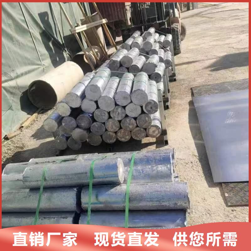 切割铅件期待您的垂询