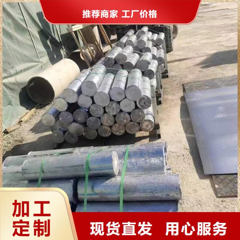 铅制品加工定制|品质好的铅制品加工定制厂家