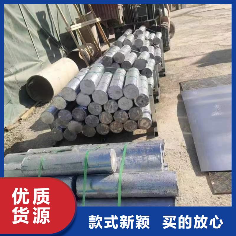 销售铅棒_实力厂家