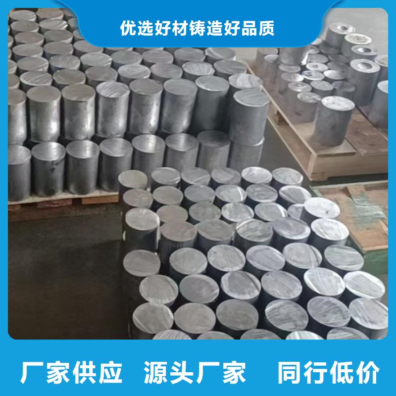 异形铅加工件选对厂家很重要