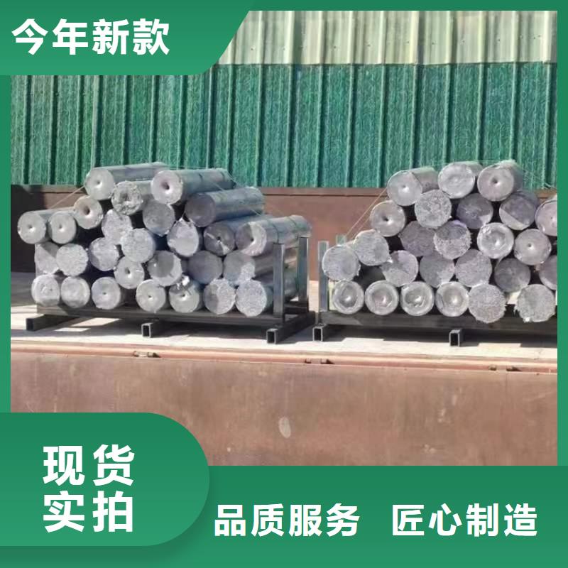 【浇筑工业铅件】_价格_厂家