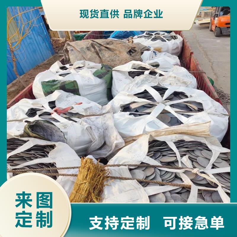 浇筑工业铅件行业动态