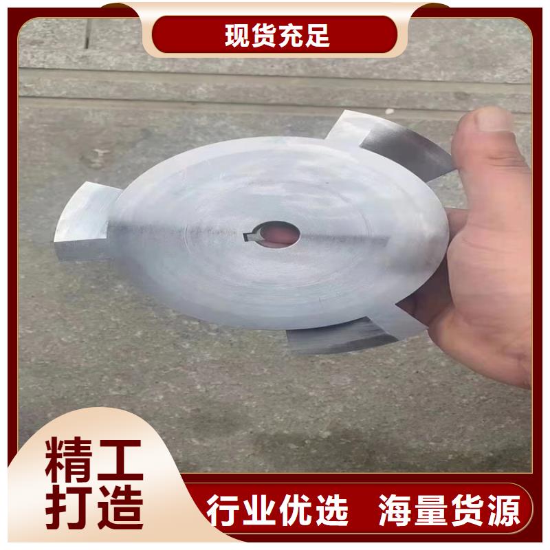激光切割铅件现货直销厂家