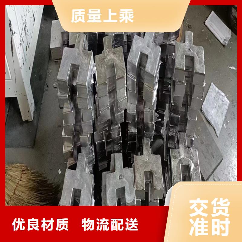 定制高密度铅异形件_厂家/供应