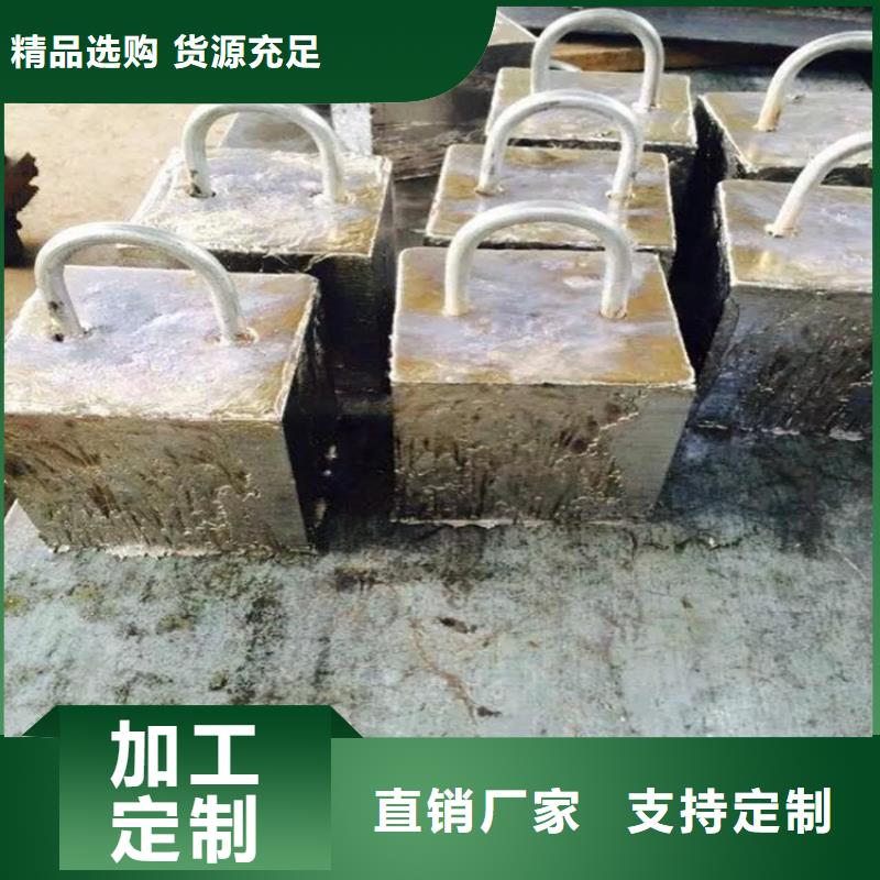 配重铅件全年低价
