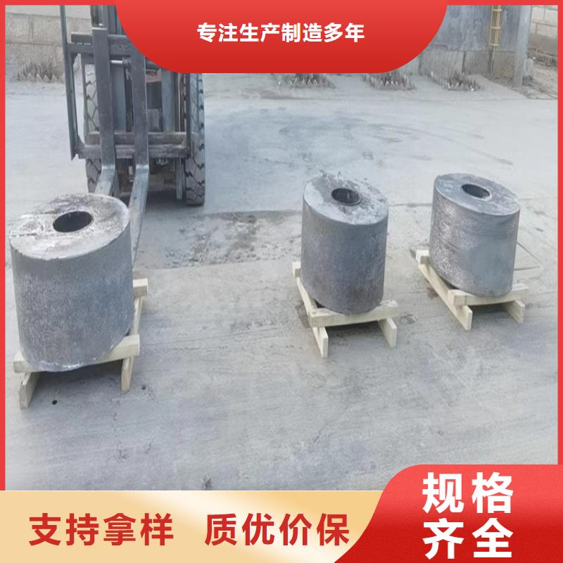 金属铅浇铸件-超低价格