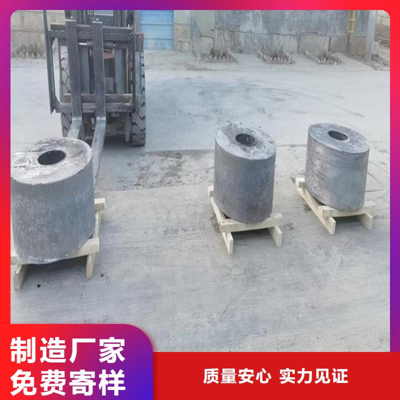 铅垫加工效果好