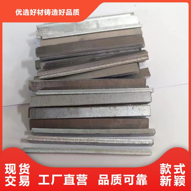 批发激光切割铅件_精选厂家