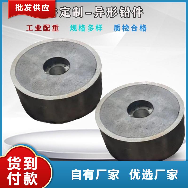 铅棒厂家品质可靠