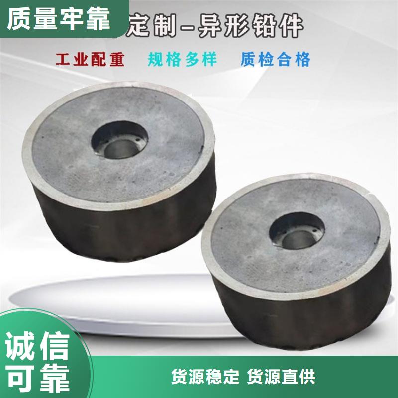 采购金属铅加工件必看-价格低