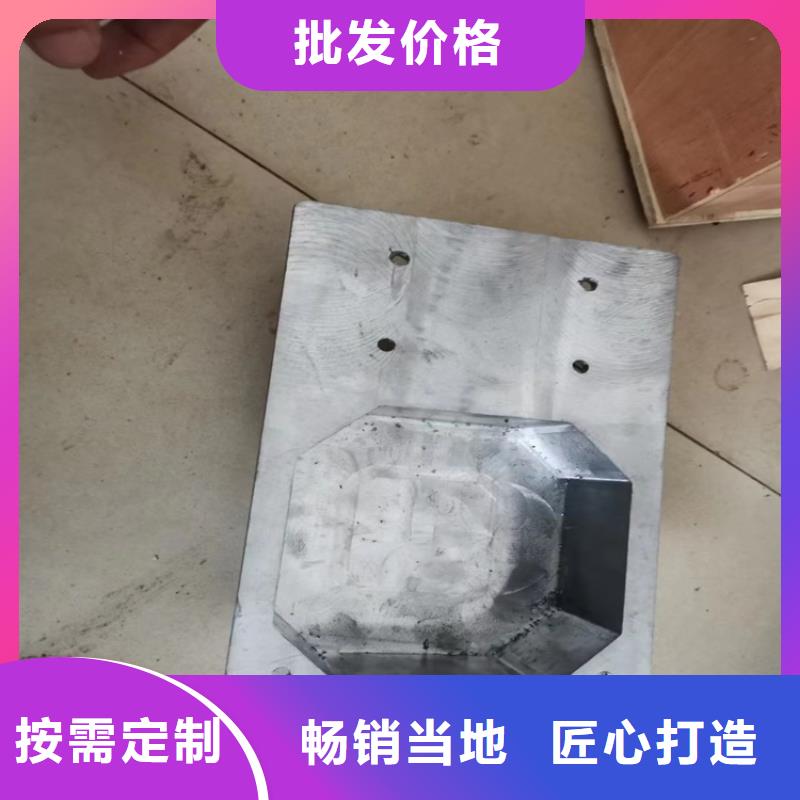 浇筑工业铅件专业配送