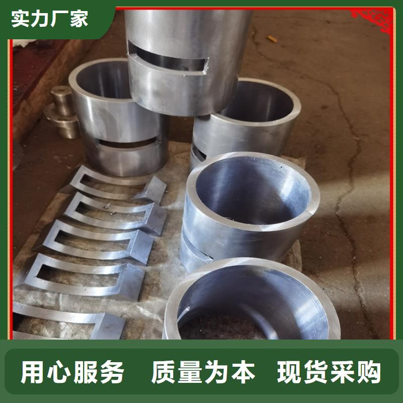 浇筑铅梯合金件可加工设计