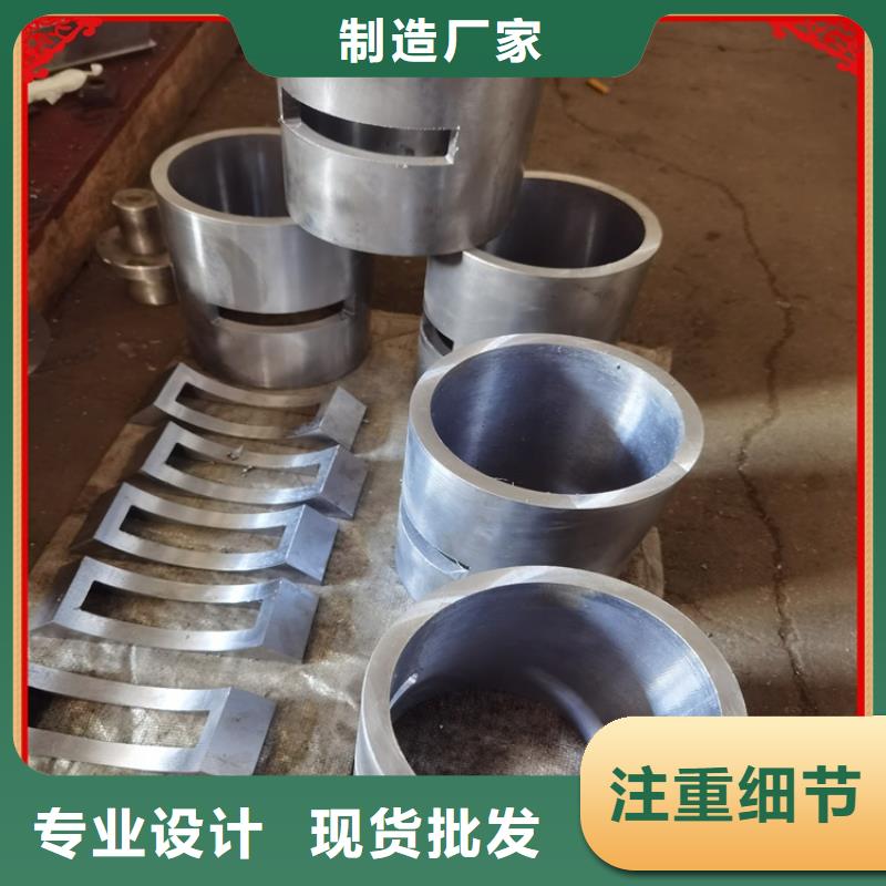 专业销售铅件加工-现货供应