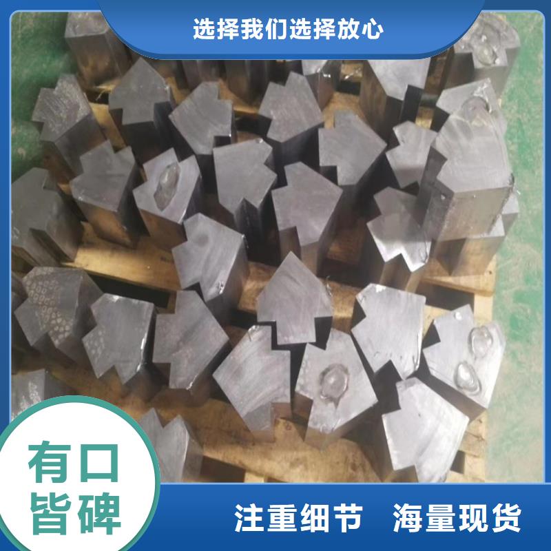金属铅加工件-金属铅加工件欢迎选购