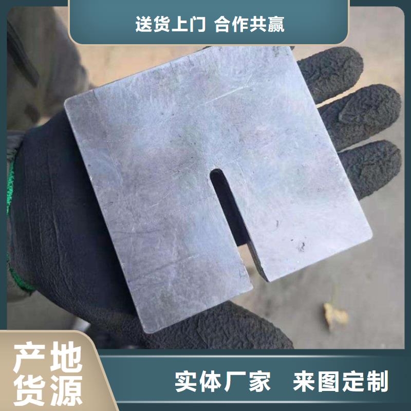 异形铅件真诚的服务