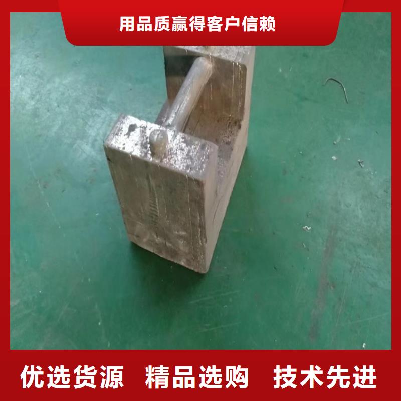 配重铅浇铸件-大量现货