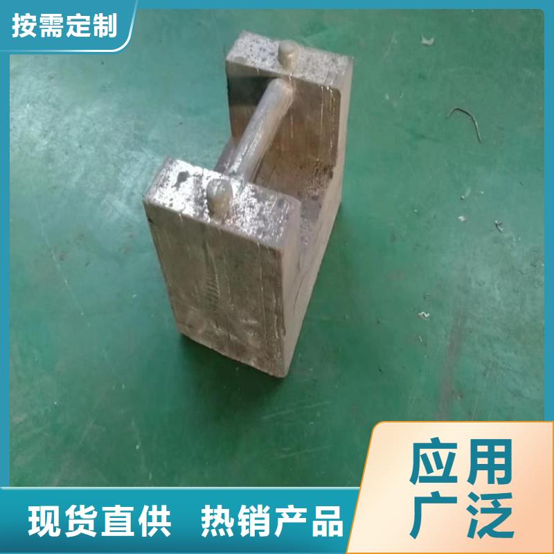 配重铅异形件生产厂家_厂家直销