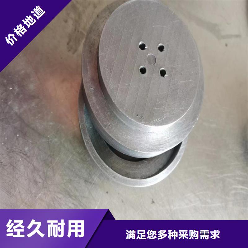 2025##铅件异形件厂家##有限公司