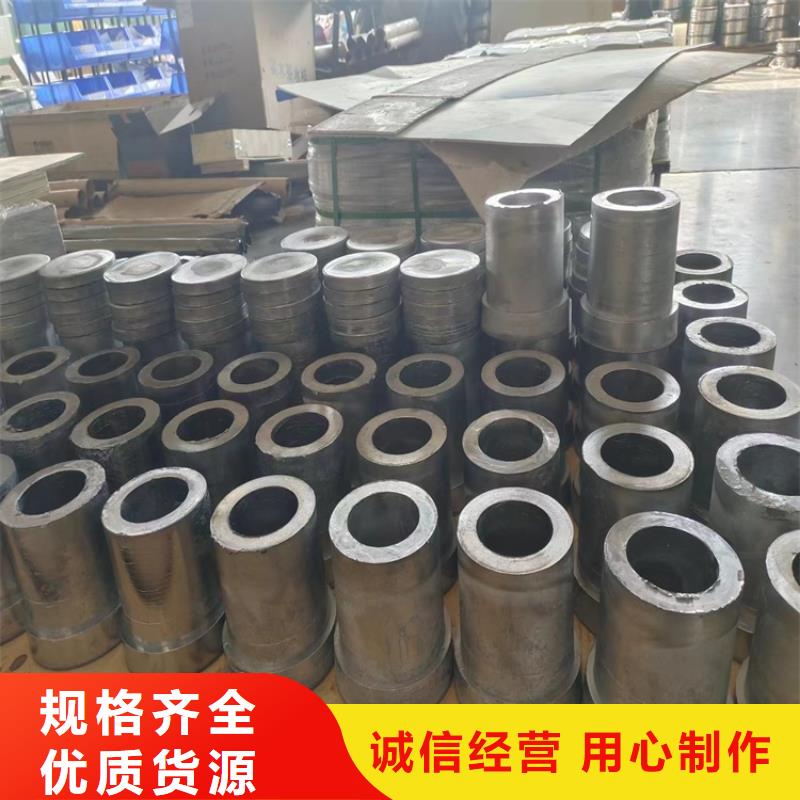 切割铅件期待您的垂询