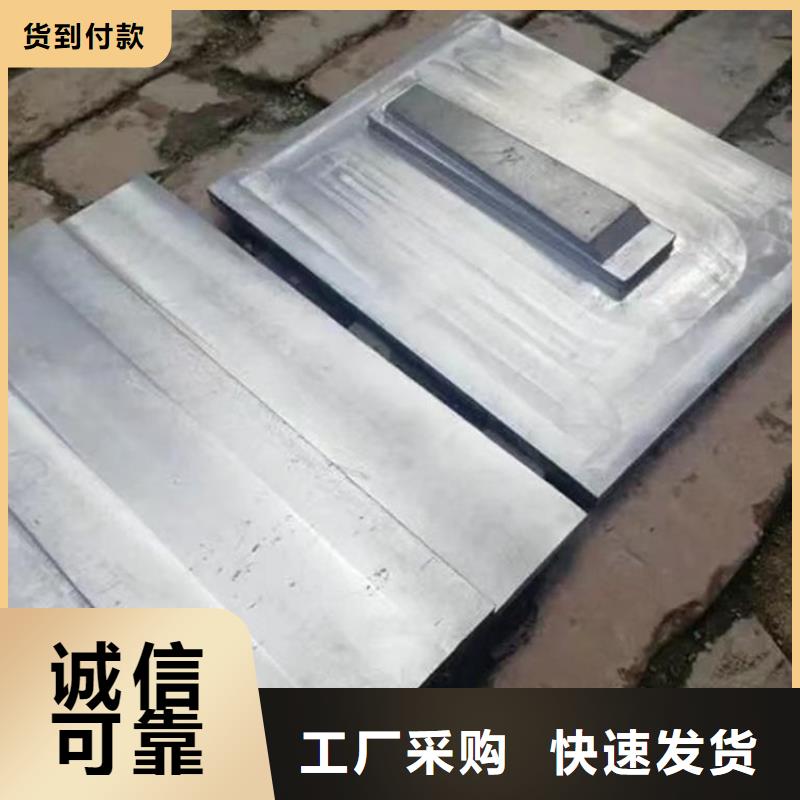 口碑好的屏蔽核辐射用铅件公司