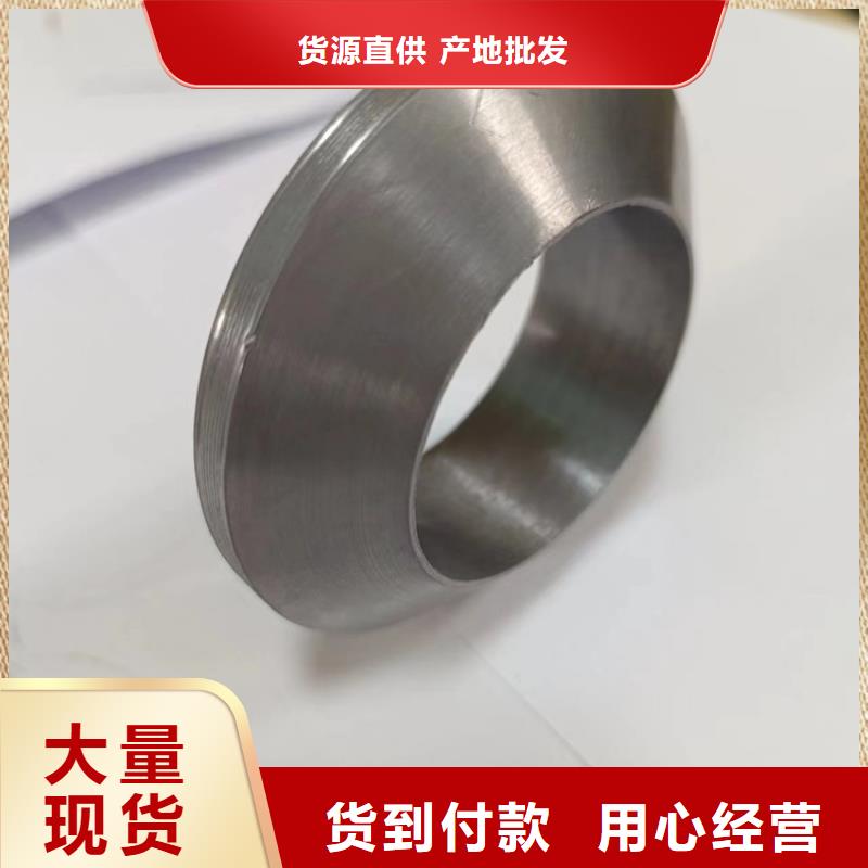 金属铅加工件品牌保证