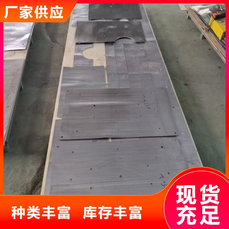 防辐射铅件现货批发
