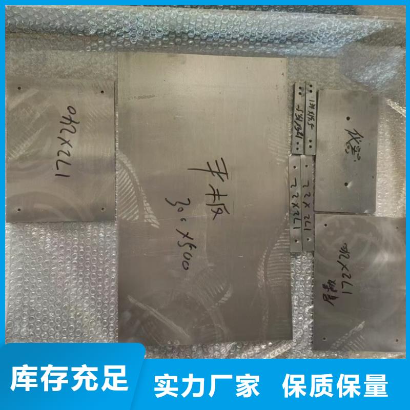 配重铅件优选好货