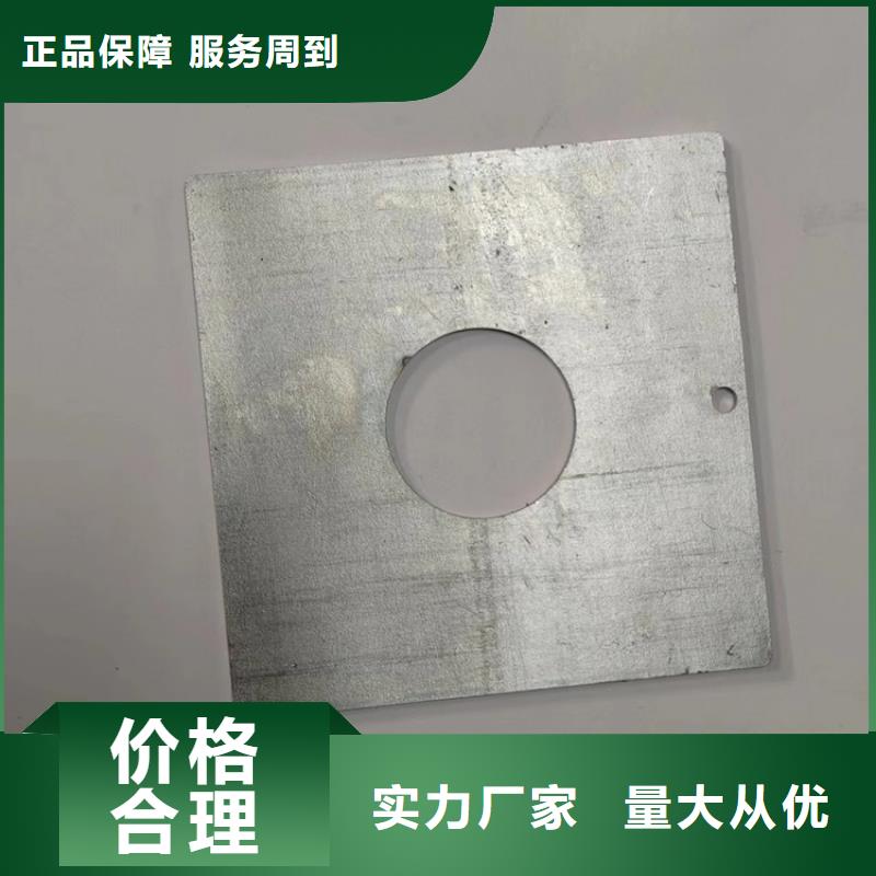 2025品质过硬#铅浇铸件厂家#解决方案