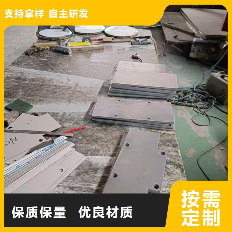 配重铅件型号汇总