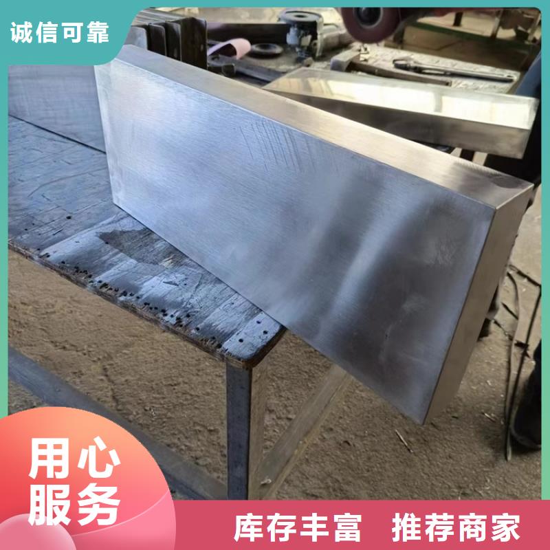 铅浇铸件品类多