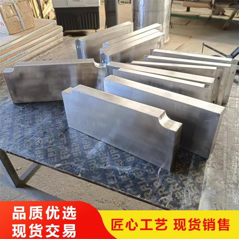 价格低的机械设备配重铅件供应商