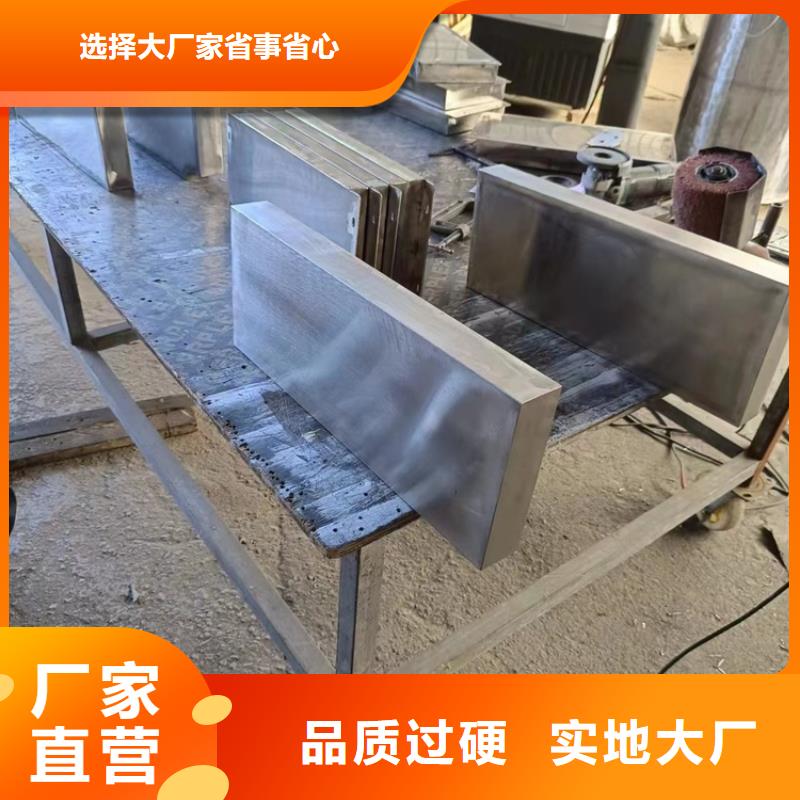 铅件异形件原厂定做